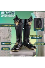 1/3 Delusion Honkai Star Rail Dan Heng Cosplay  Shoes Boots